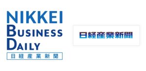 代表取締役会長の筑比地利昌が、日経産業新聞に掲載されました。